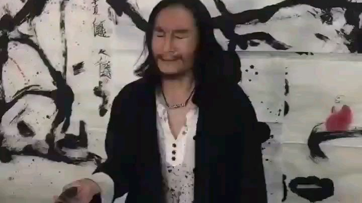 书法大师!!!